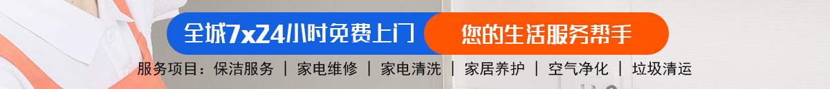 加拿大28-加拿大28预测网 - 精准走势分析,专业预测平台!加拿大28免费在线预测|加拿大pc蛋蛋预测结果|专注研究加拿大预测_官方数据！